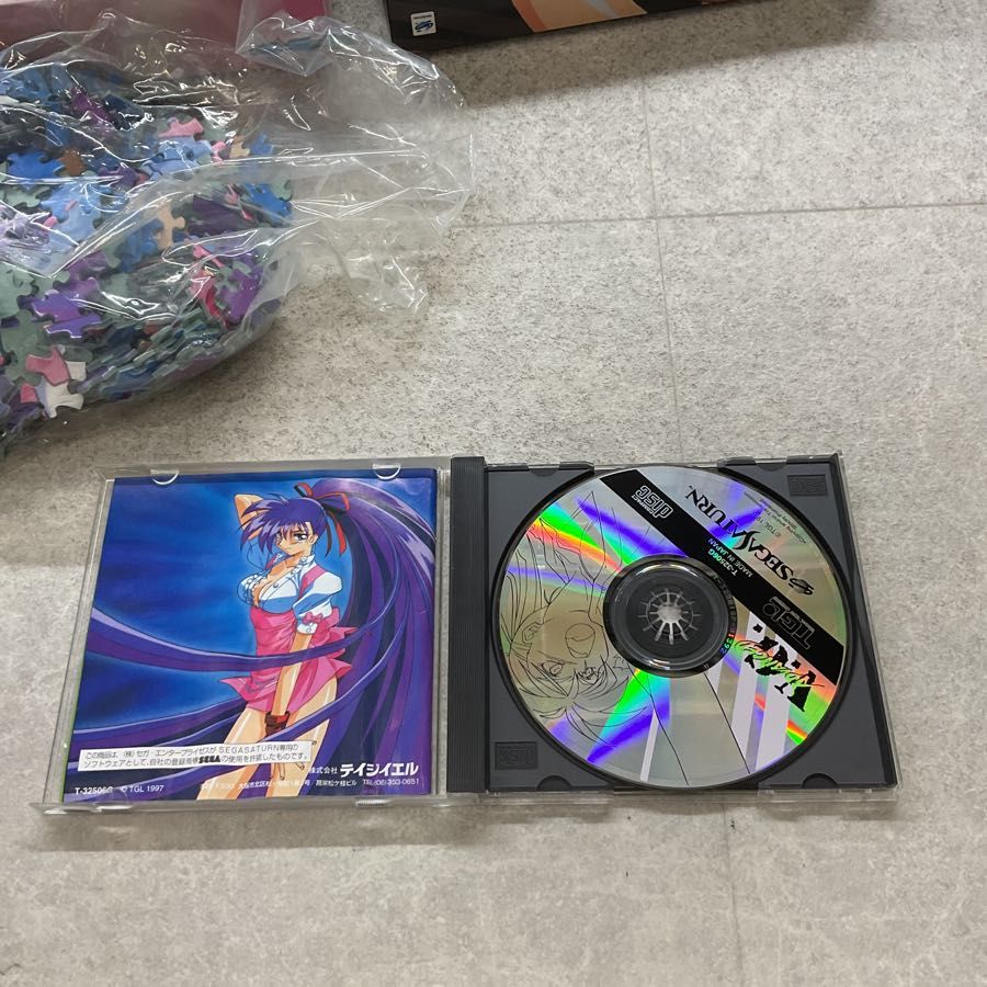 SEGA SATURN/セガサターン/SS アドヴァンスト ヴァリアブル・ジオ ジグソーパズル付き ソフト Amazon | アドヴァンストVG 通常 | ゲームソフト