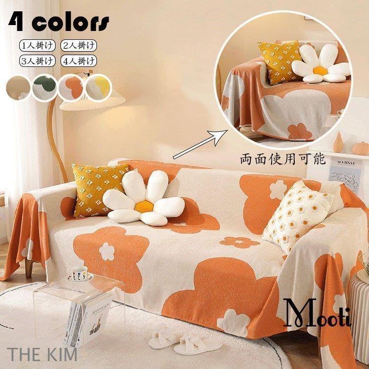 Sale フレンチピンクS ブロックプリントリキルト オーガニックコットン