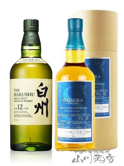 白州 12年 700ml + ガイアフロー AKITAYA SELECTION Vol.3 500ml