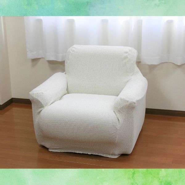幅60〜90cm用 1人掛け用