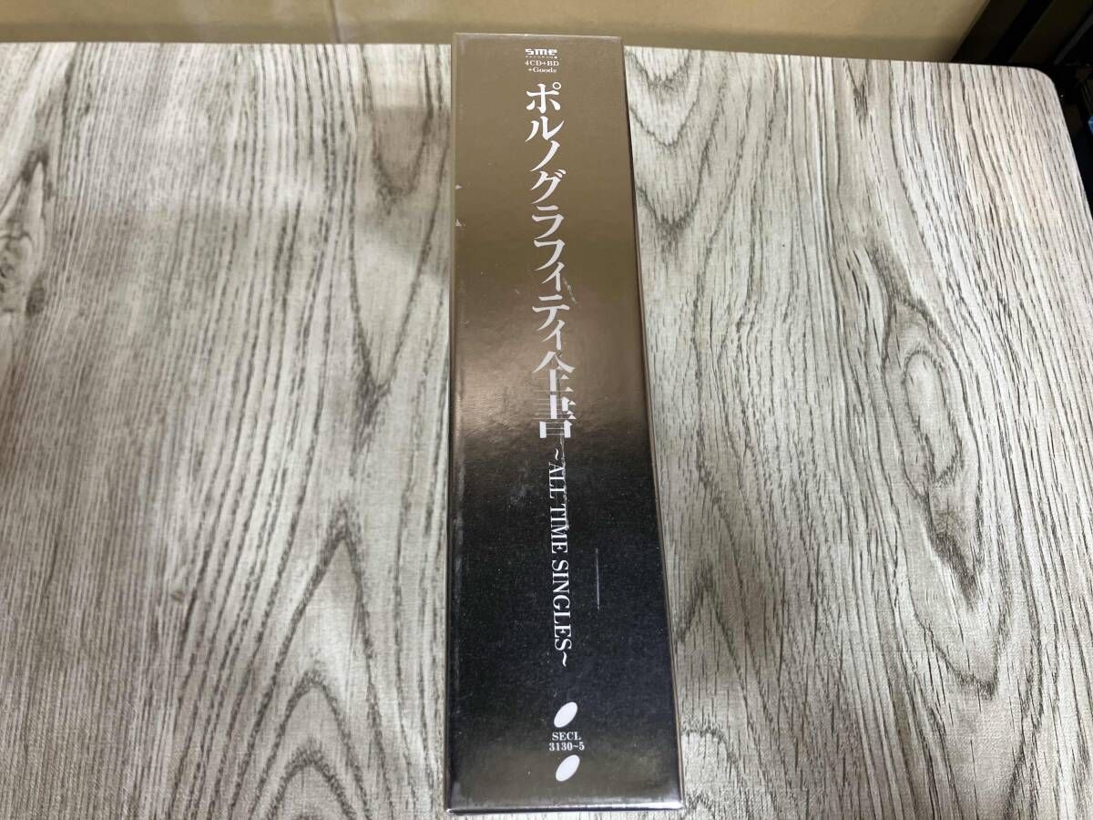 ポルノグラフィティ CD ポルノグラフィティ全書 ALL TIME SINGLES 初回生産 盤 Blu-ray Disc付