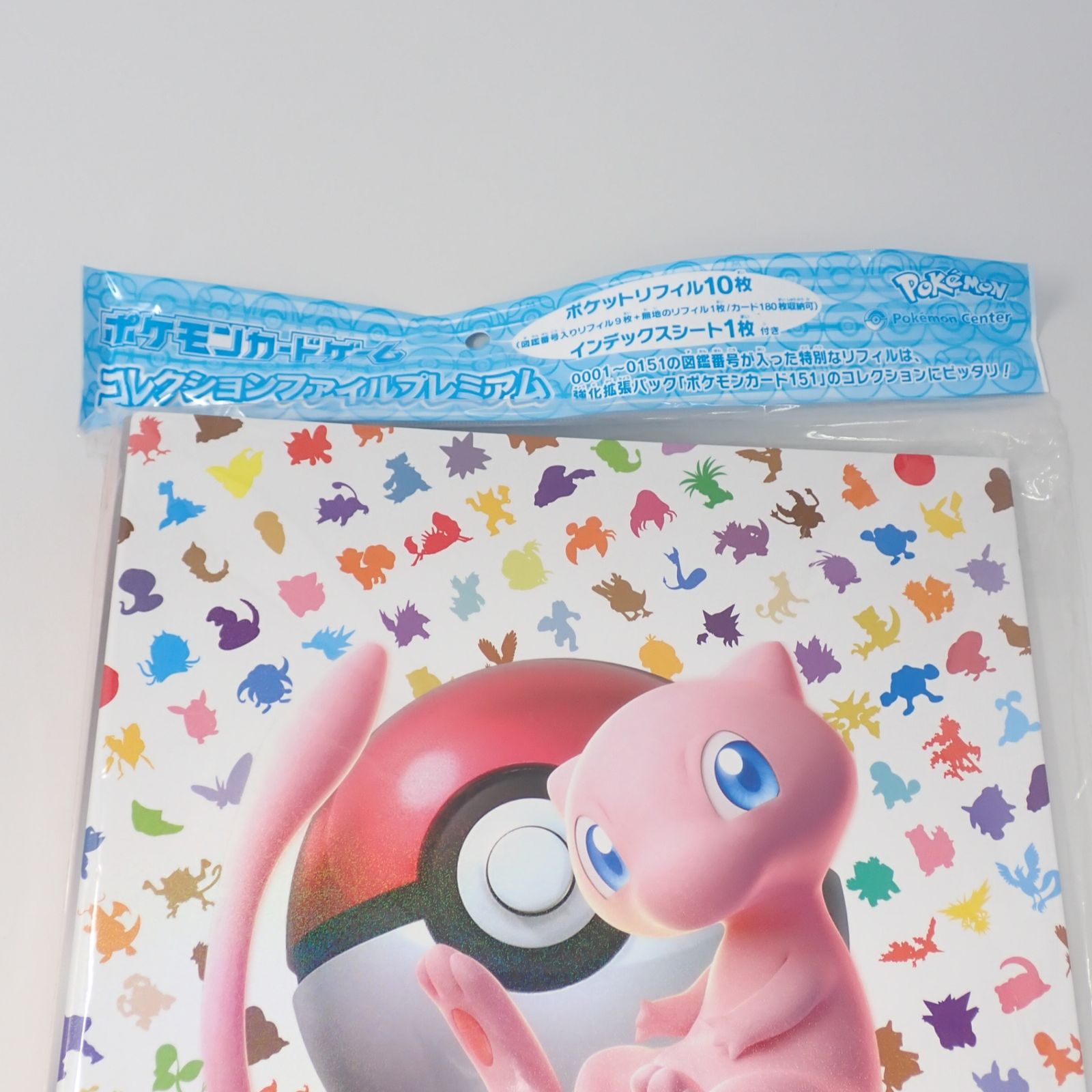 ポケモンカード コレクションファイル 151　コレクションファイル イーブイ Amazon | ポケモンカードゲーム コレクションファイル