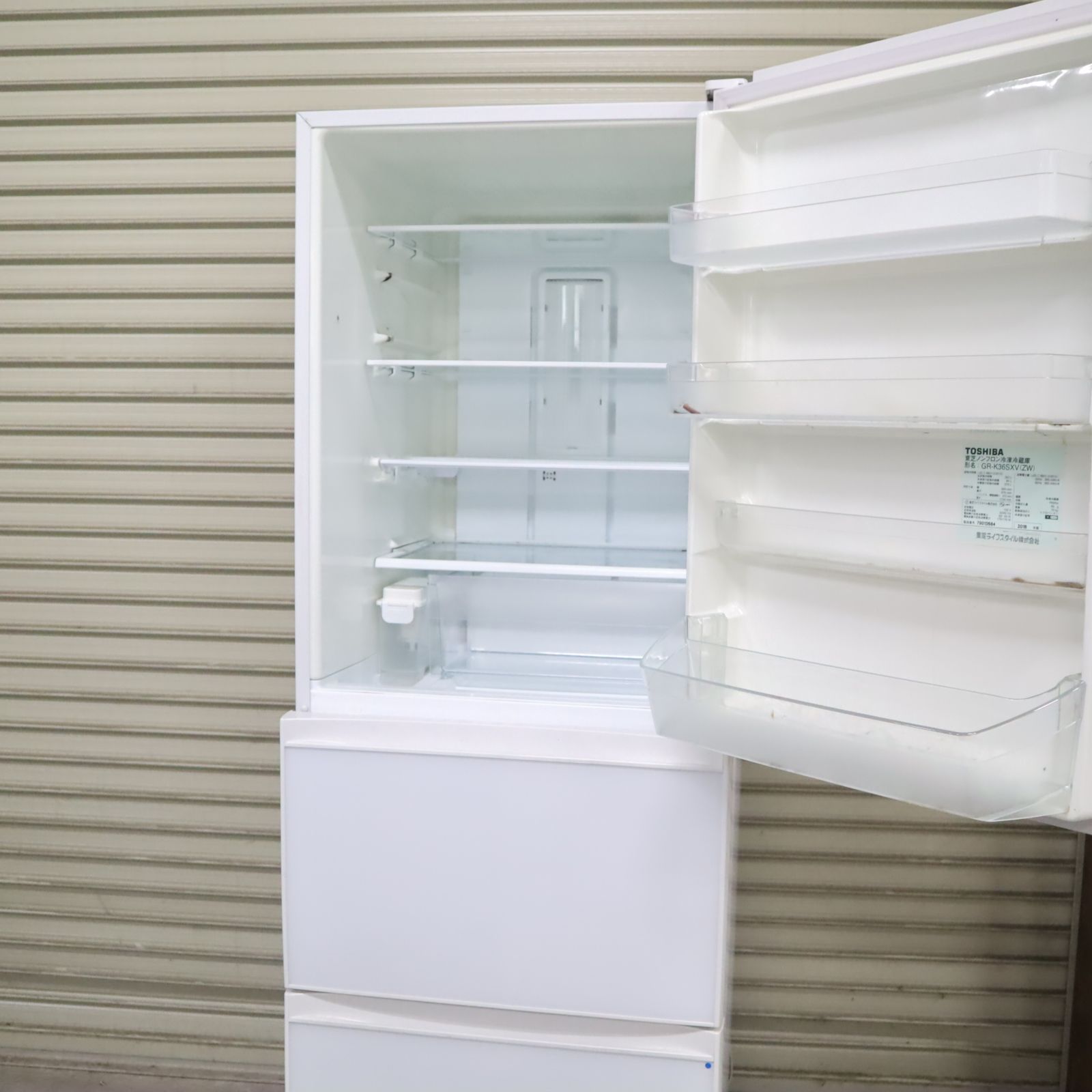 TOSHIBAベジータGR-K36SXV(ZW) 冷蔵庫 363L 東芝 右開き TOSHIBA GR