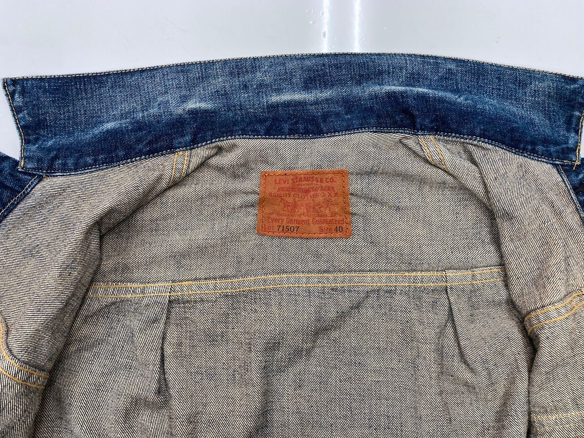リーバイス Levi's 90s 90年代 71507 507XX 2nd セカンド 日本製