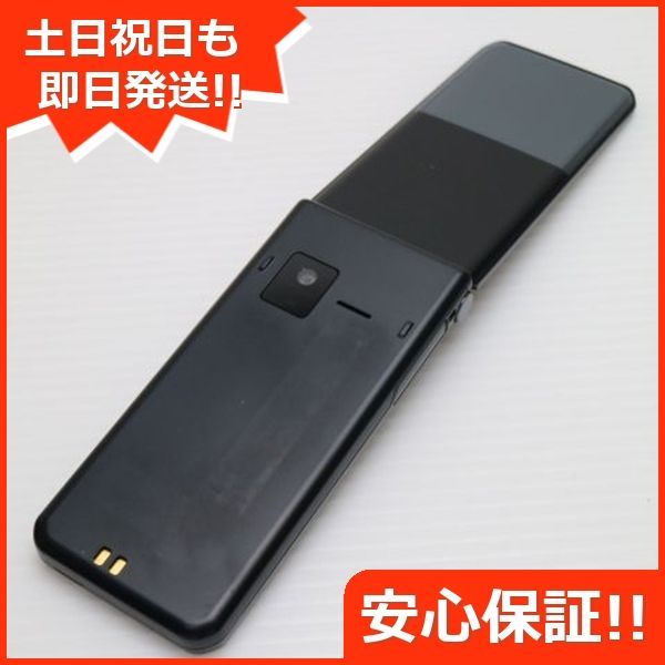 良品中古 F-03L arrows ケータイ ブラック スマホ 本体 白ロム 良品中古 F-03L arrows ケータイ ブラック スマホ 本体 白ロム