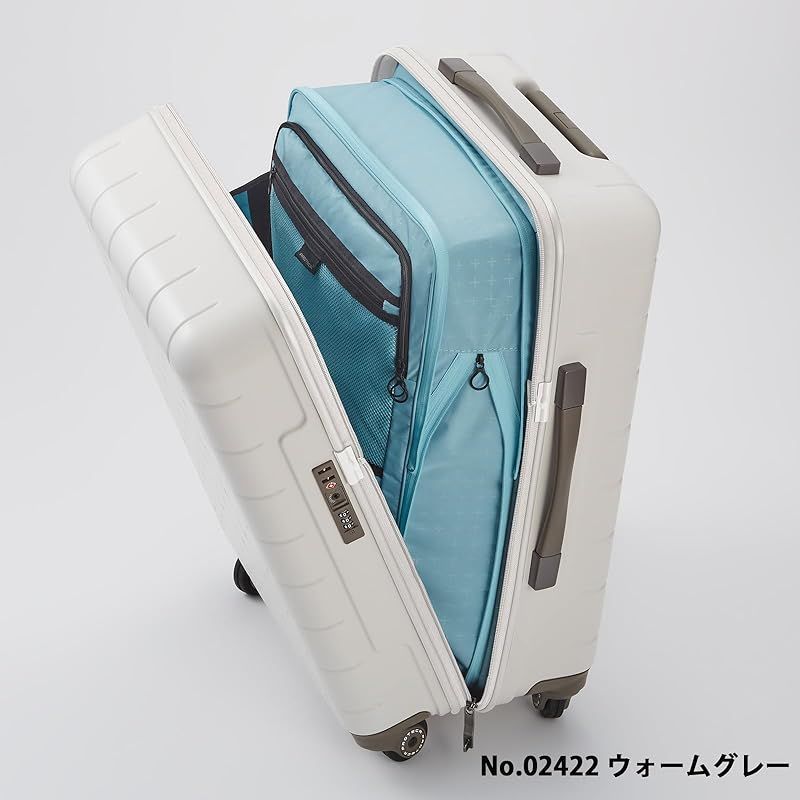 02424 コズミックネイビー