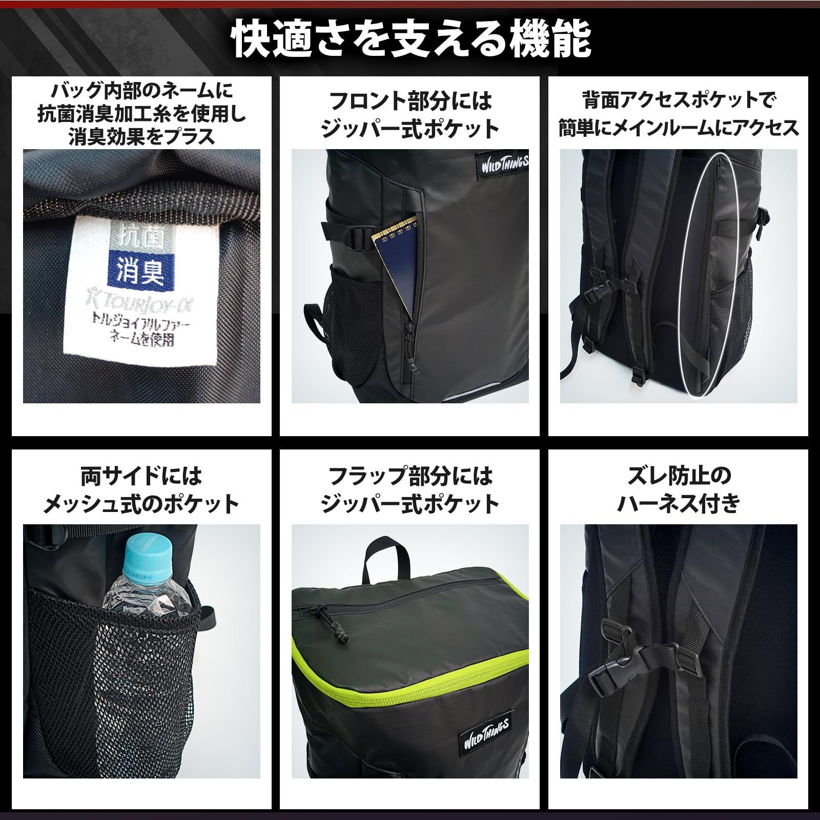 A4収納