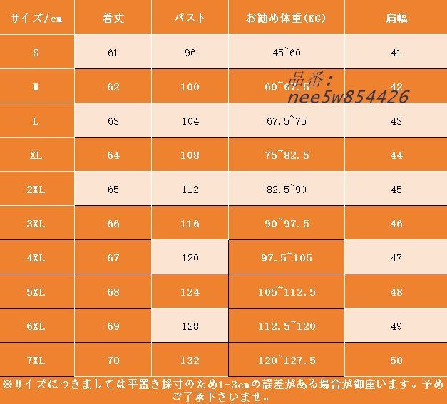 牛革 レザーベスト