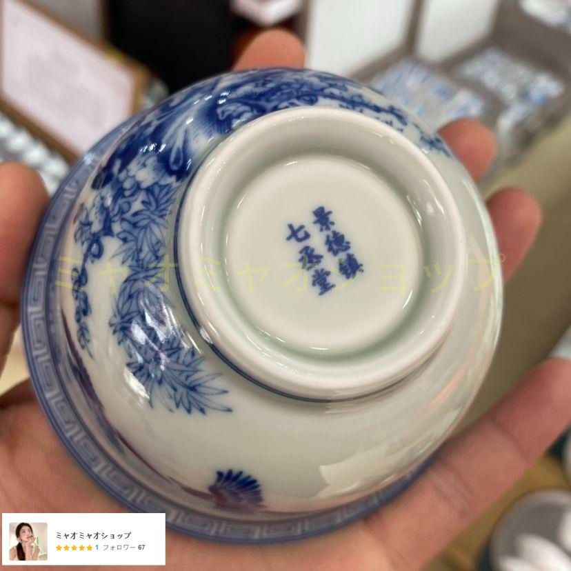 中国茶器 景徳鎮 陶磁器 青花喜上眉梢三才蓋碗 茶碗 煎茶器 新品