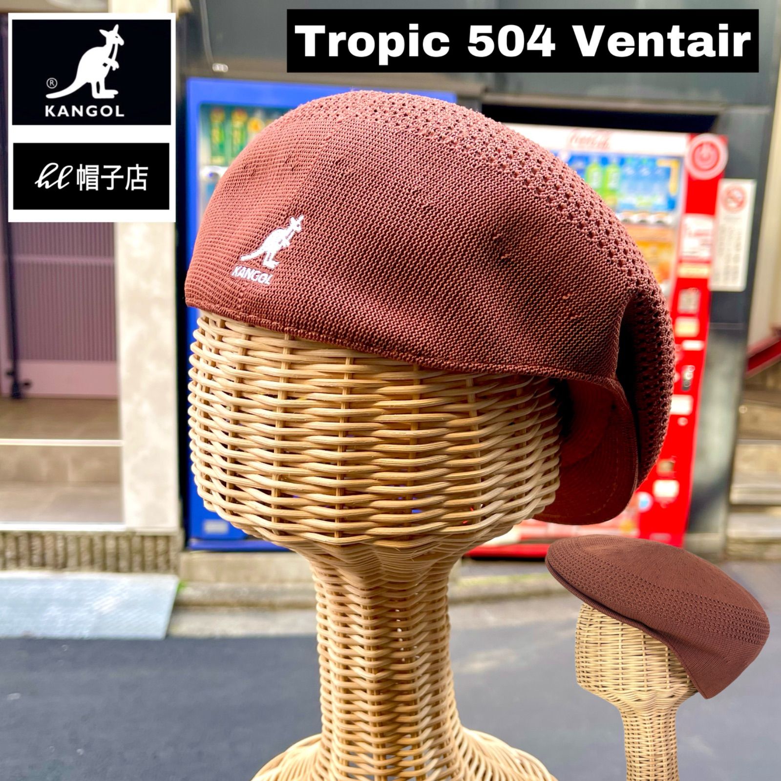 KANGOL ハンチング帽 メッシュ素材 - ハンチング