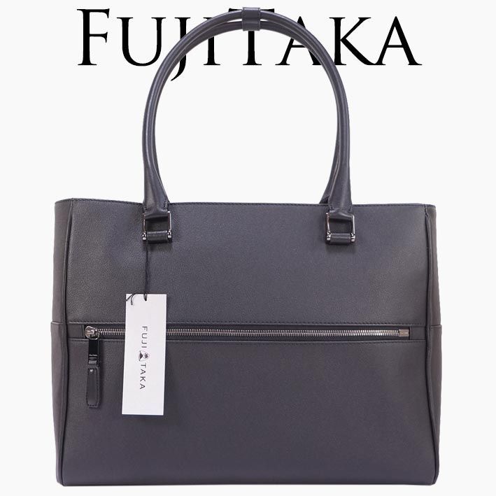 フジタカ FUJITAKA レザー トートバッグ ベリル メンズ ブラック系 日本製 定価58，300円 牛革 ビジネストート 13.3インチPC収納  30代 40代 50代 - アルフレッド