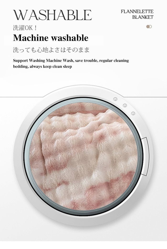 ふわとろ