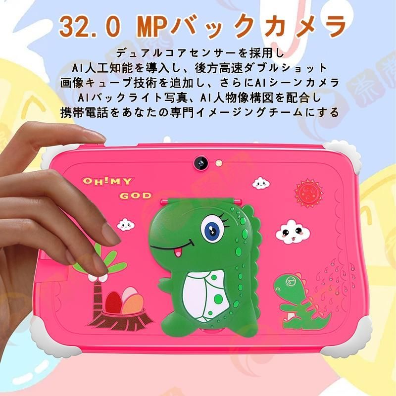 耐衝撃保護ケース付き