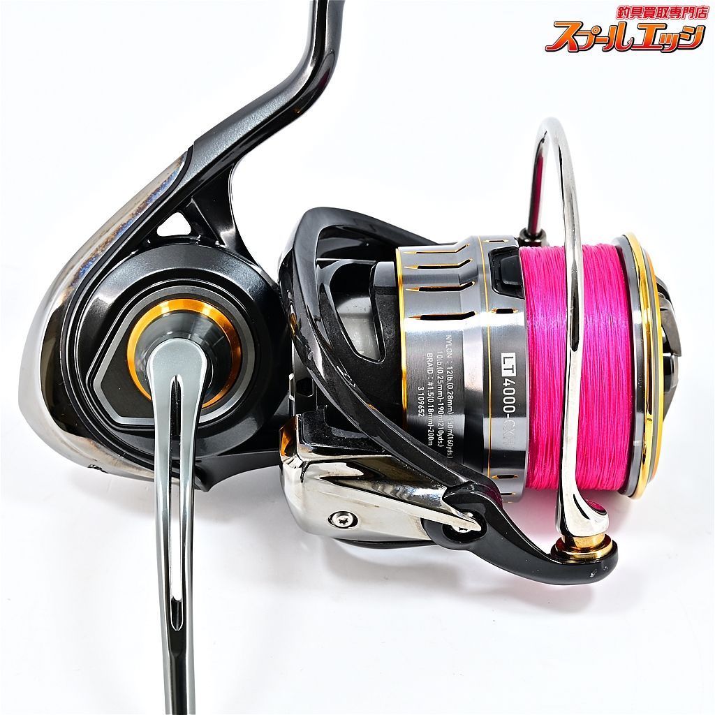 【ダイワ】 21ルビアス エアリティ LT 4000-CXH DAIWA LUVIAS AIRITYm37694 - メルカリ