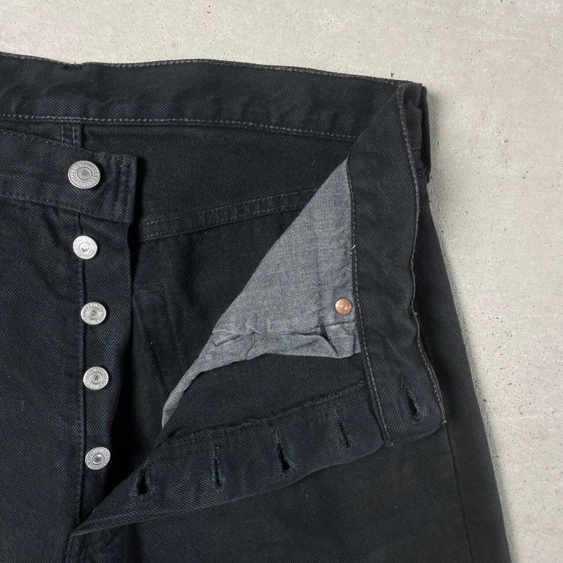 ユーロリーバイス