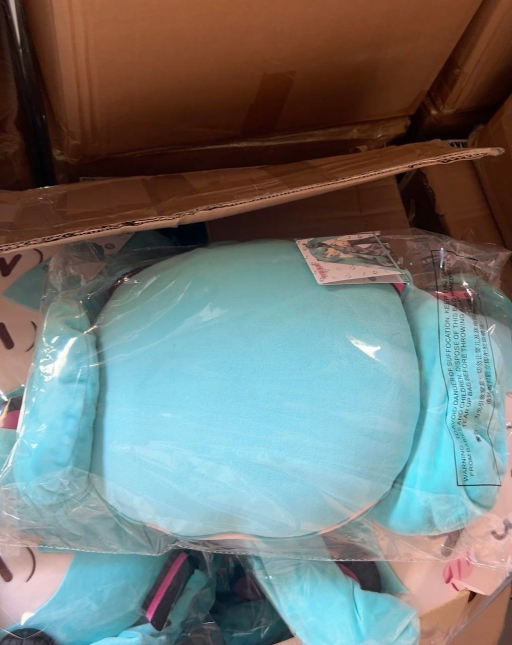 ぬいぐるみクッション