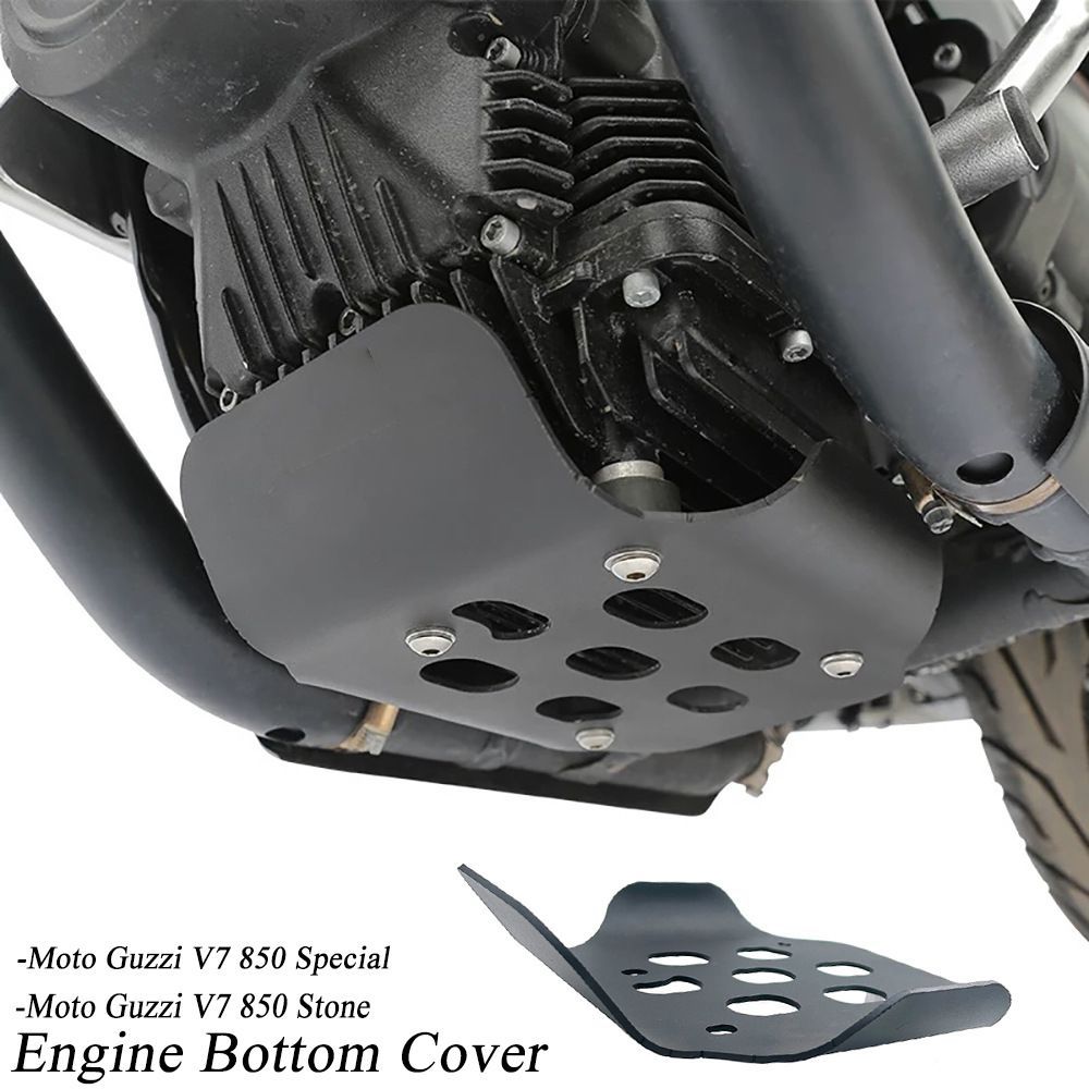 モトグッツィ Moto Guzzi V7 Stone V9 エンジンガード チェーンプロテクター ブラック