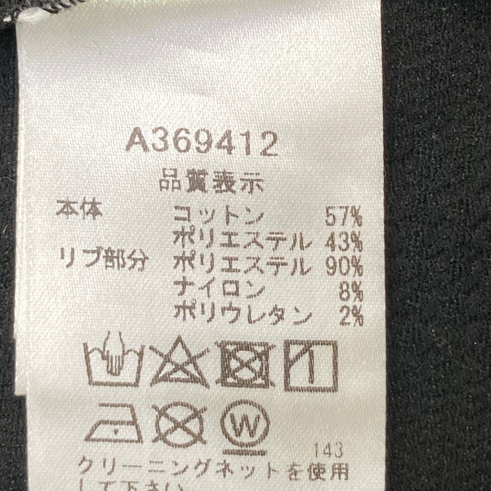 サイズ：46 ARCHIVIO アルチビオ 2023年モデル モックネック
