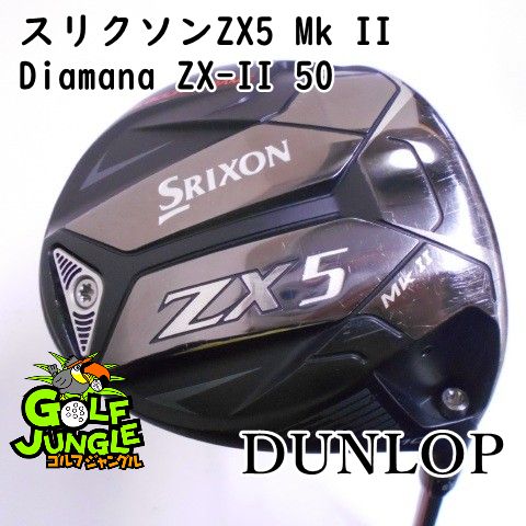 専用2 Amazon.co.jp: Inter-Tech IT-8833 ベルベット II タワーケース