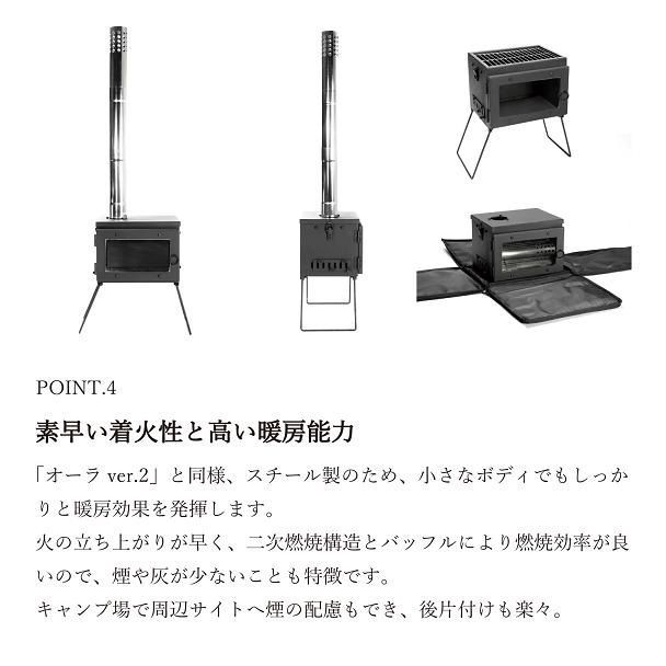 キャンプ