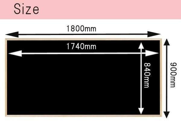 馬印 木枠ボード ブラックボード 1800×900mm WOEB36 MARWIL-DEMENAGEMENTS_CH