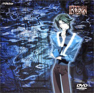 ベターマン VOL.8 [DVD]