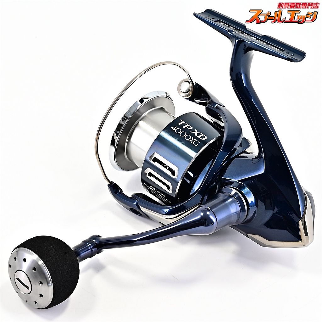 【シマノ】 21ツインパワー XD 4000XG SHIMANO TWIN POWER XD
