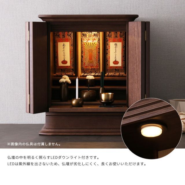 仏壇