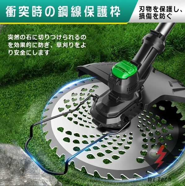 軽量 伸縮可