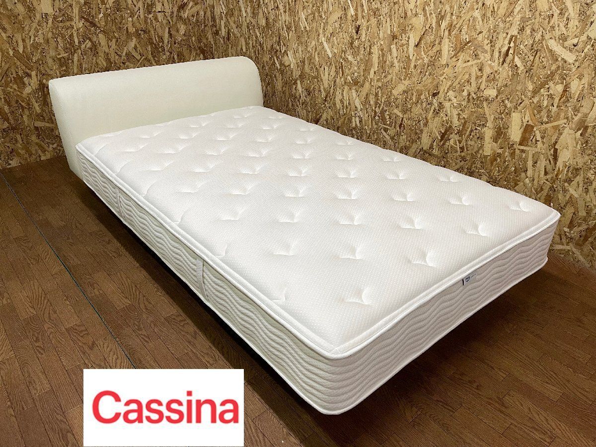 Cassina カッシーナ L31 SITE サイト セミダブルベッド フレーム＋マットレスセット シモンズ 白 ホワイト FX革 定価101万 高級(貝957)