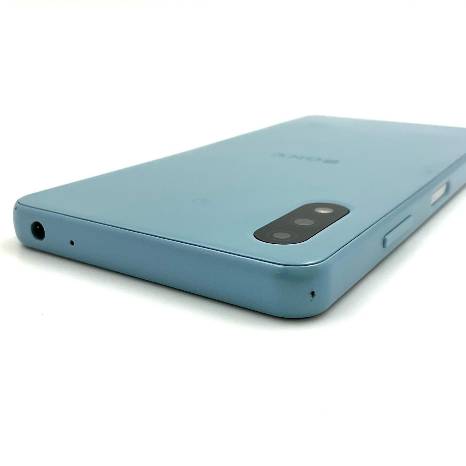 SONY Xperia SO-41B 本体 ブルー docomo II Ace Xperia SO-41B docomo