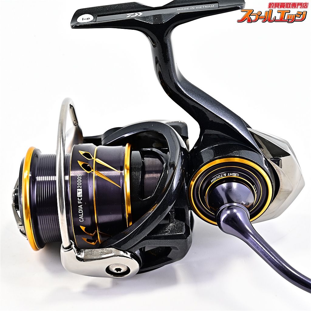 【ダイワ】 21カルディア FC LT 2000S DAIWA CALDIAm41723