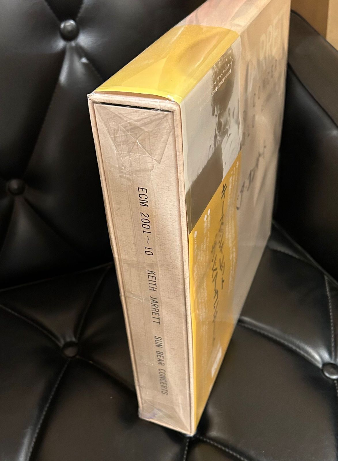 10LP BOX】キース・ジャレット 「サンベア・コンサート」 Kith