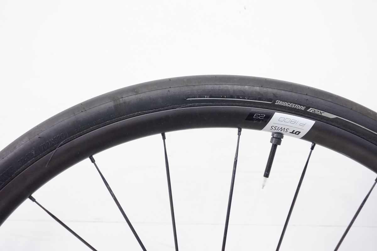 バイチャリ浜松店