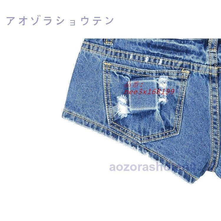 ショーツ