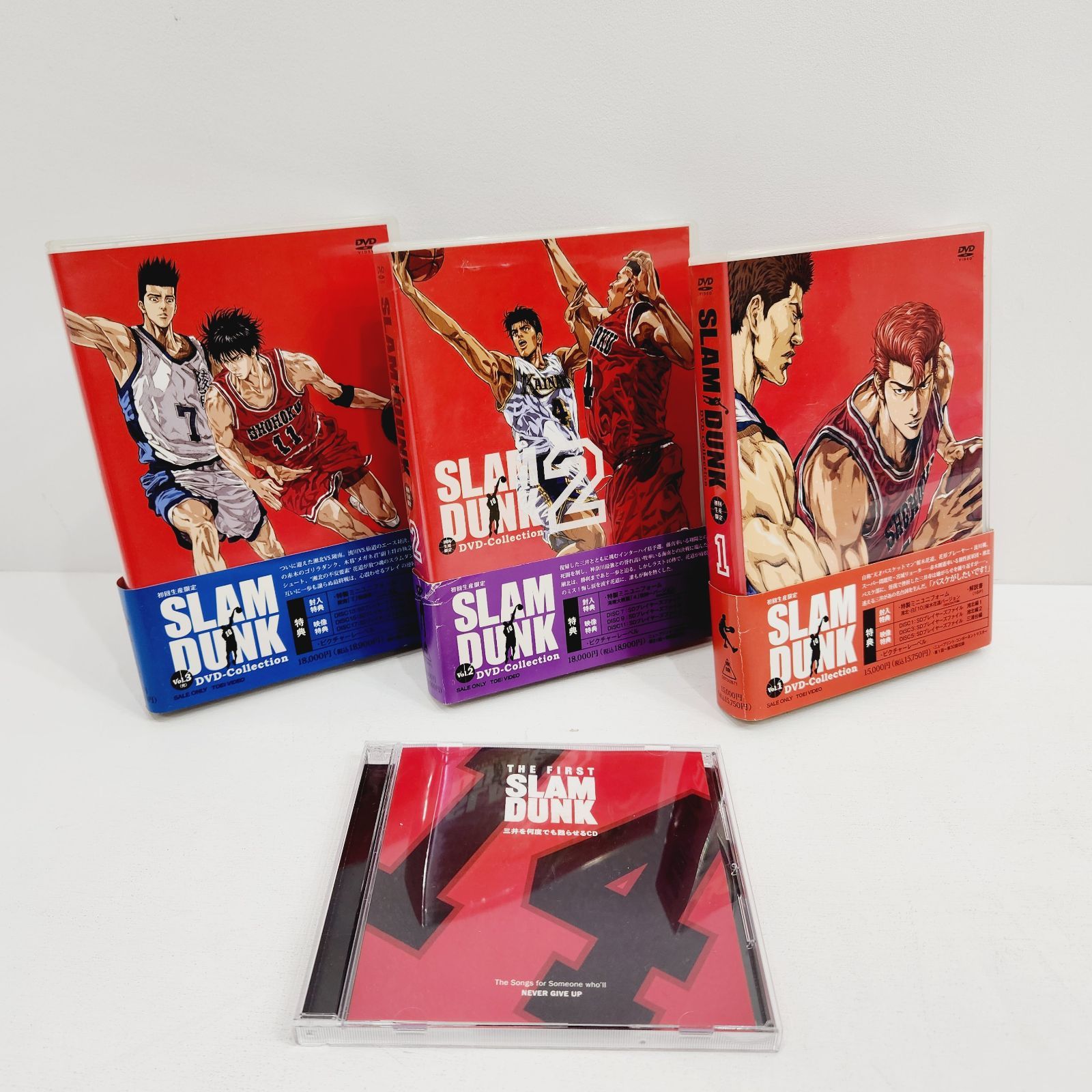 SLAM DUNK DVD-コレクション 全3枚セット スラムダンク SLAM DUNK DVDコレクション 全3巻セット ユニフォー欠