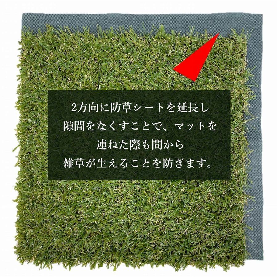 27枚セット 耐光99.8％
