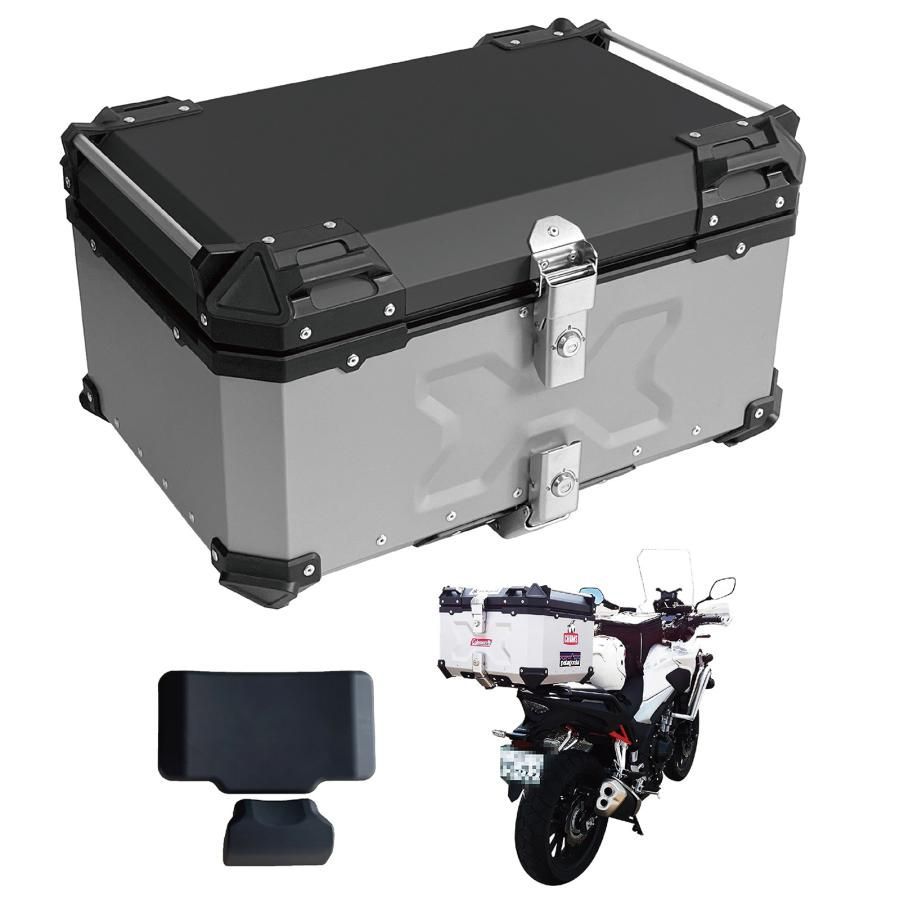 ONE STEP リアボックス バイク 55l 背もたれ バイクリアボックス大型 トップケース バイク アルミ 55l 大容量 軽量 シルバー