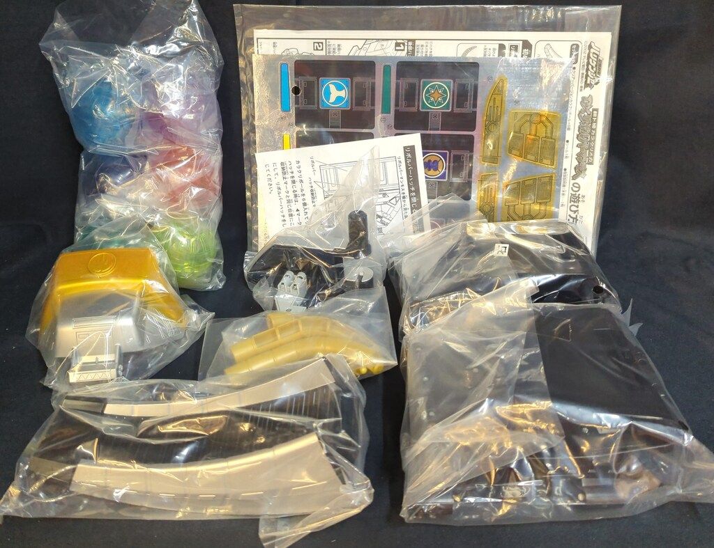 シノビマシンシリーズ|ハリケンジャー