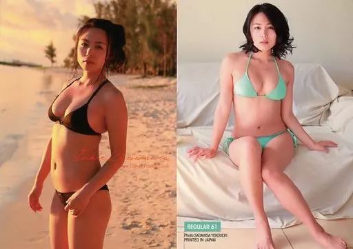 中古】コレクションカード(女性) REGULAR 61 ： 川村ゆきえ