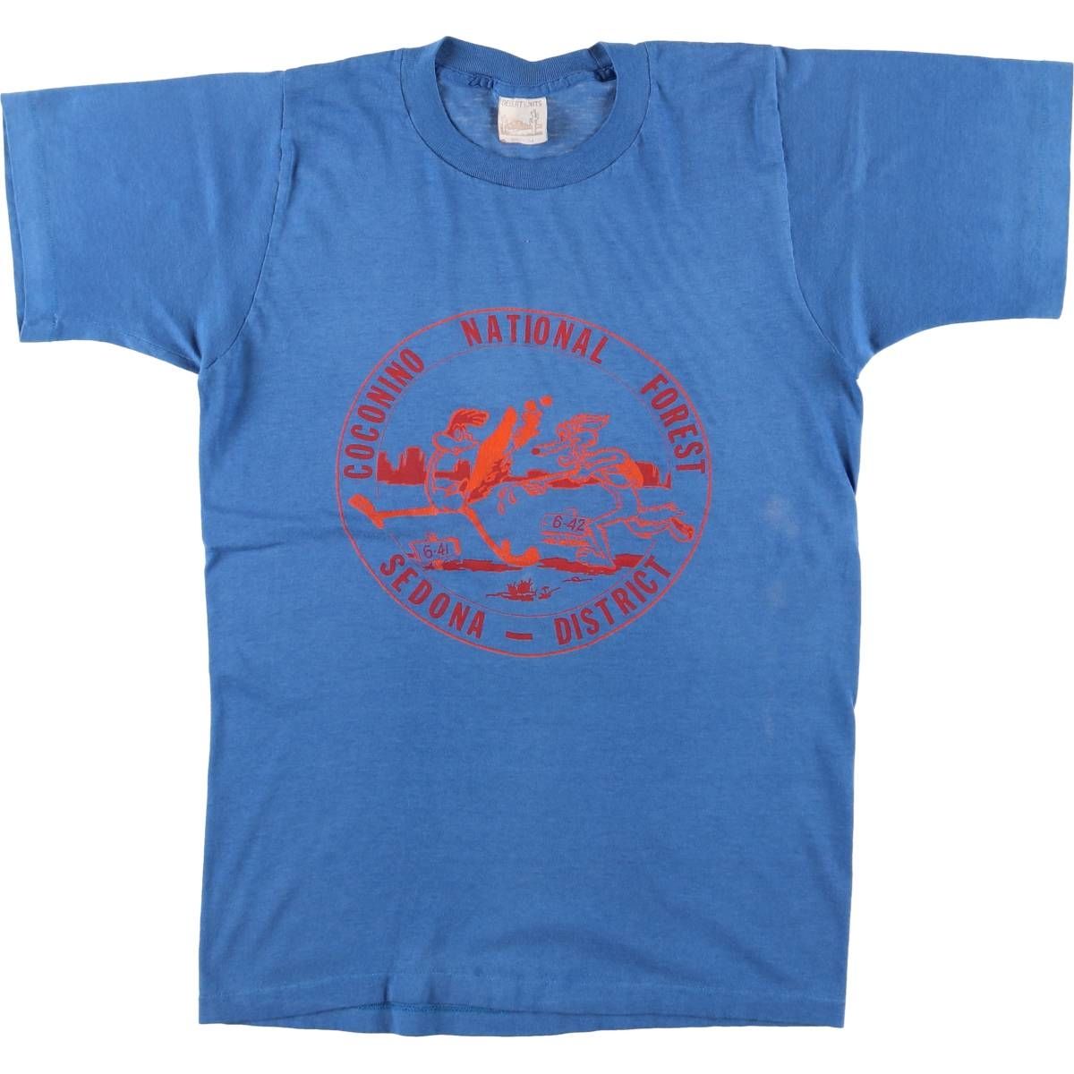 MAN WITH A MISSION マンウィズ グッズ干支パーカー 2022 虎 虎