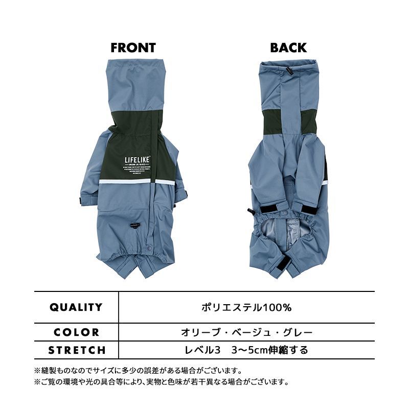 ドッグ