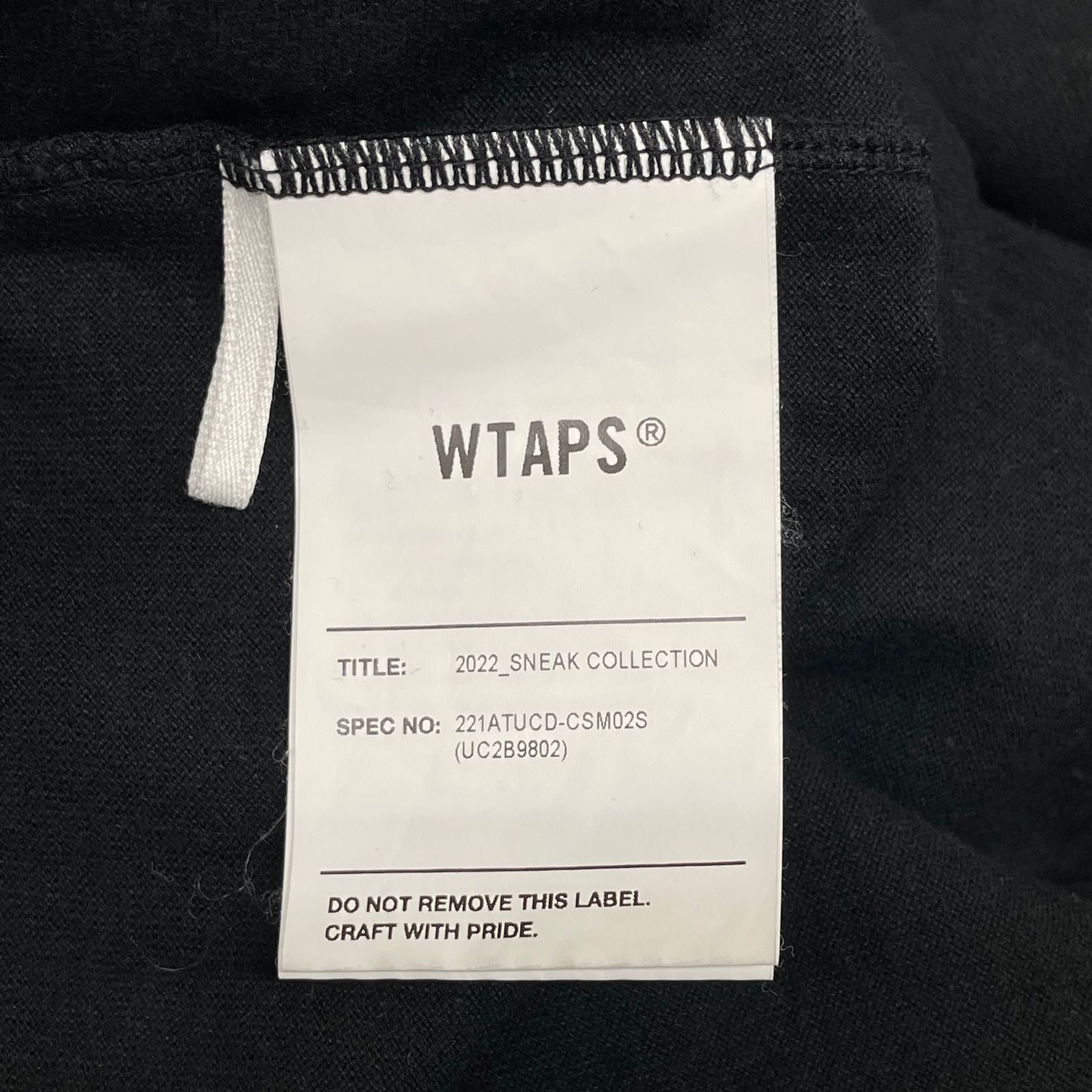 レオパードフラワーブラック 【新品未使用】 WTAPS UNDERCOVER ロングT