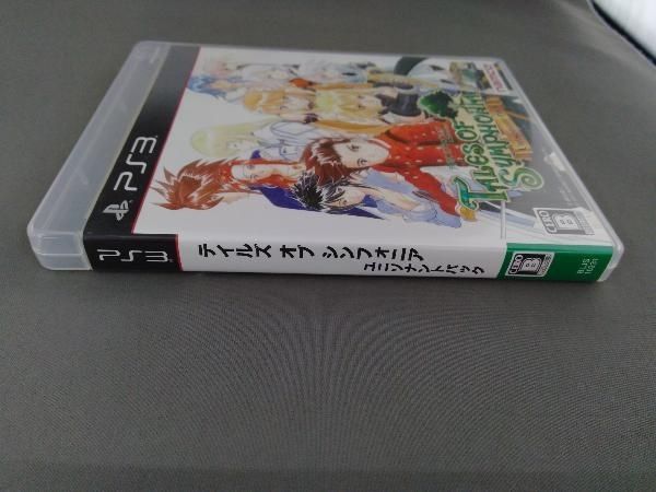 PS3 テイルズ オブ シンフォニア ユニゾナントパック - メルカリ