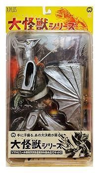 X-PLUS 大怪獣シリーズ 宇宙ギャオス - メルカリ