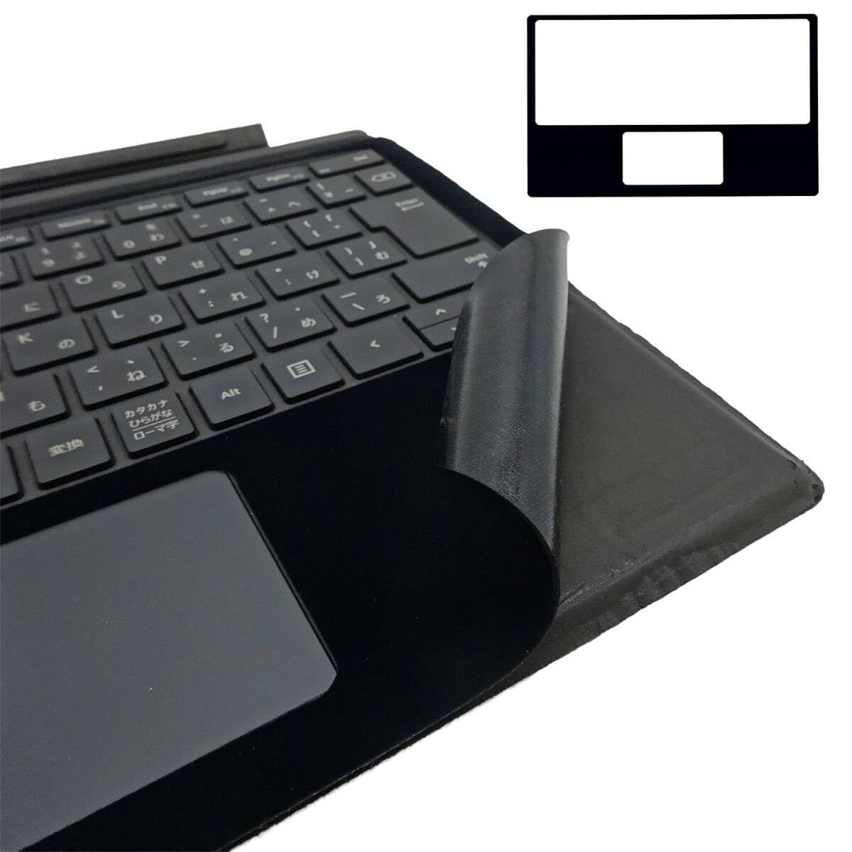 Surface Pro４，５，６、７対応 キーボード用保護シール 1725 FMM-00019専用シート【スウェード調】 黒