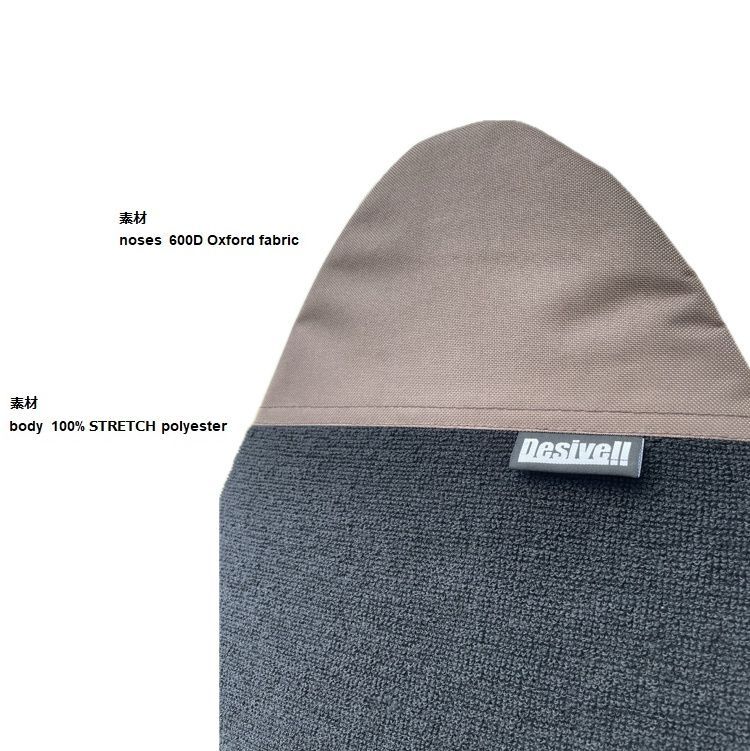 送料込みPCGサーフボードのみ ミッドレングス185cmニットケース付き 楽天市場】サーフボード ニットケース 6.0の通販