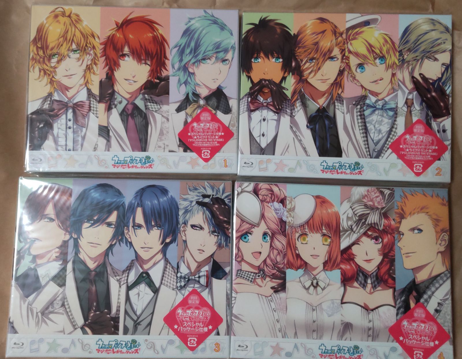 特典付き うたの☆プリンスさまっ♪ マジLOVEレボリューションズ 全巻 BD 新品未開封 初回限定 うたの☆プリンスさまっ♪マジLOVE