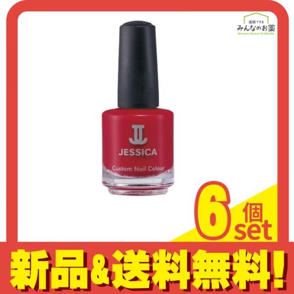 ジェシカ カスタムネイルカラー 120 14.8mL 6個セット まとめ売り