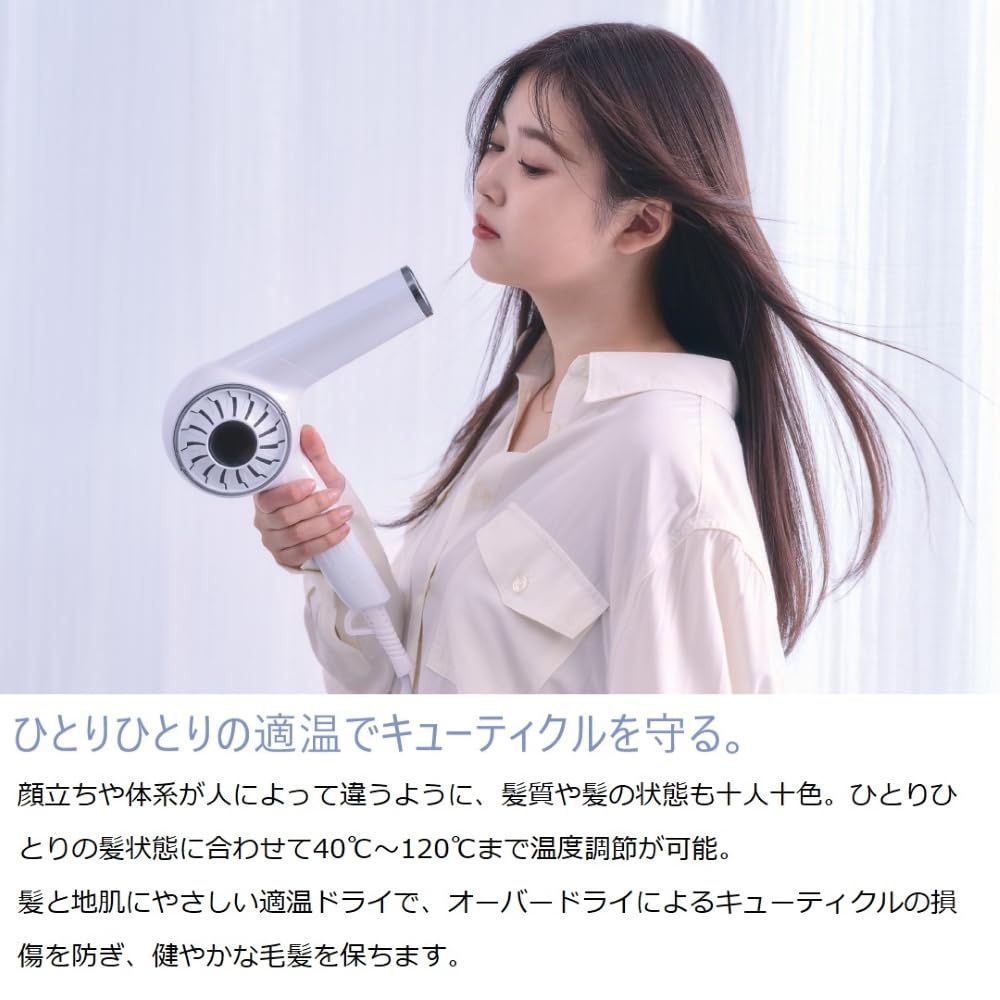 クレイツイオン エレメアドライマルチステージ